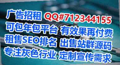 端州借卵子农业科技事务所